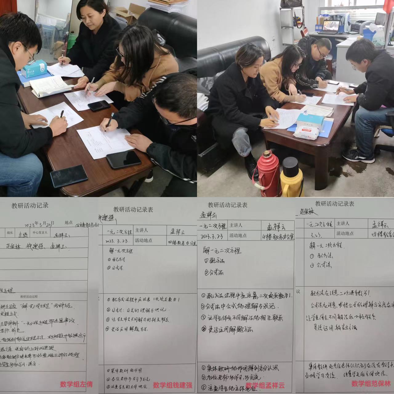 圖片1.jpg