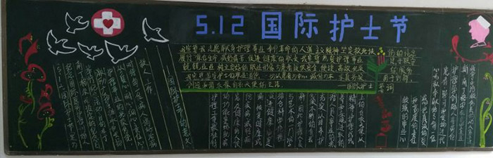 W(xu)(bo)4.jpg
