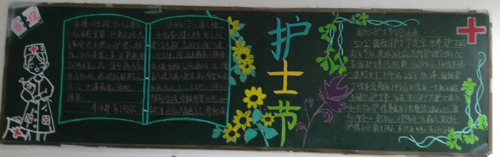 W(xu)(bo)1.jpg
