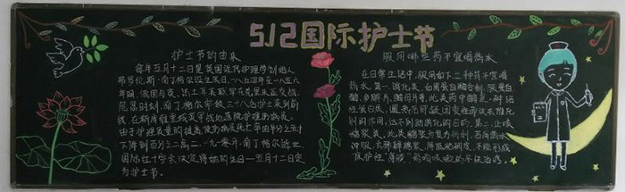 W(xu)(bo)3.jpg
