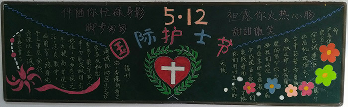 W(xu)(bo)5.jpg