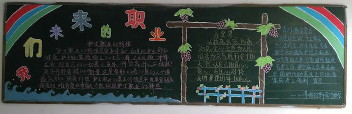 W(xu)(bo)2.jpg